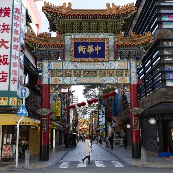 DAY1 YOKOHAMA&YOKOSUKA