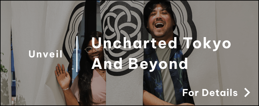 Link to Unveil Uncharted Tokyo And Beyond.