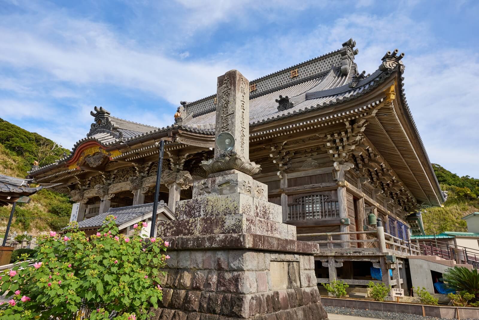 Photo of the Tanjoh-ji