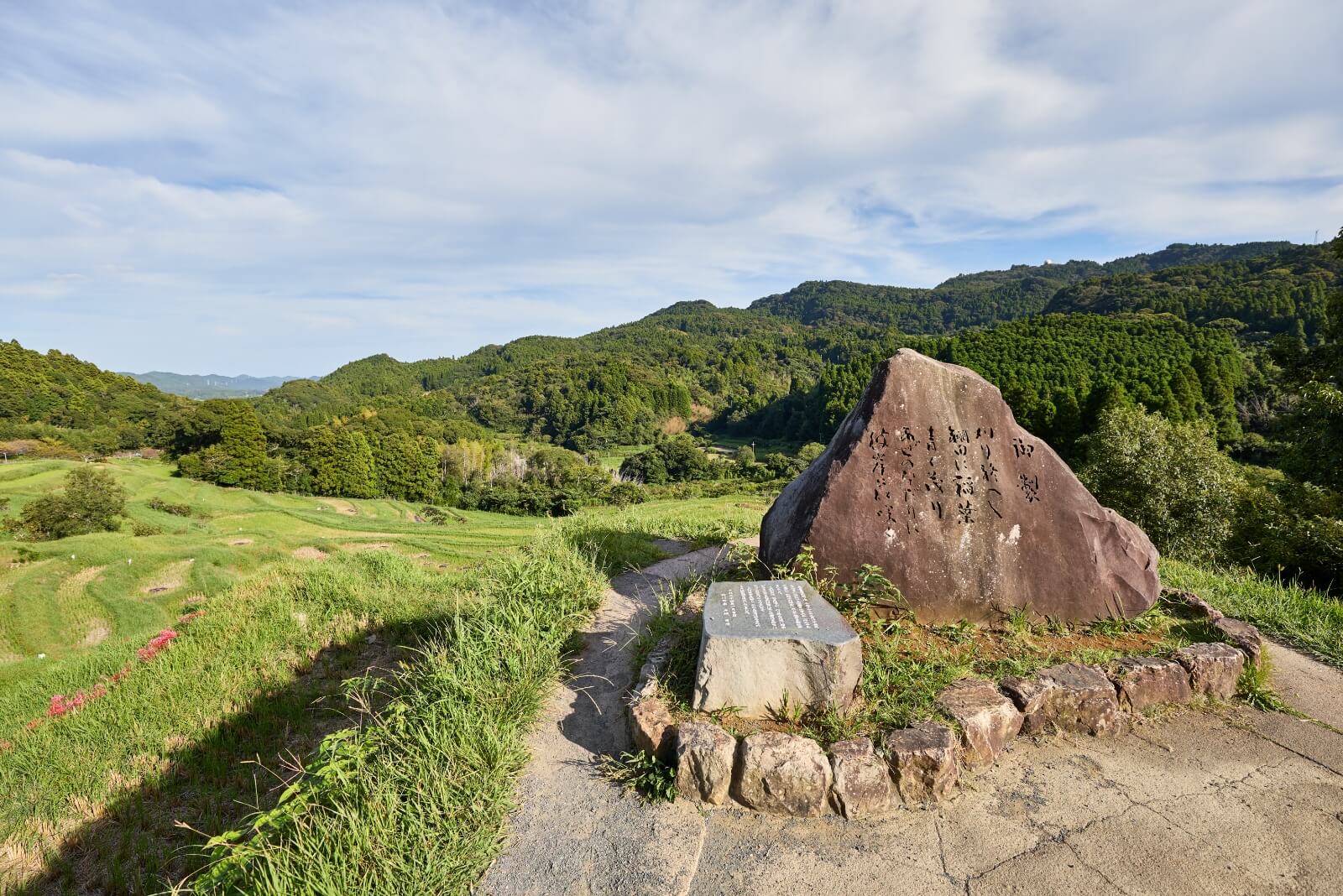 Photo of the Oyama Senmaida