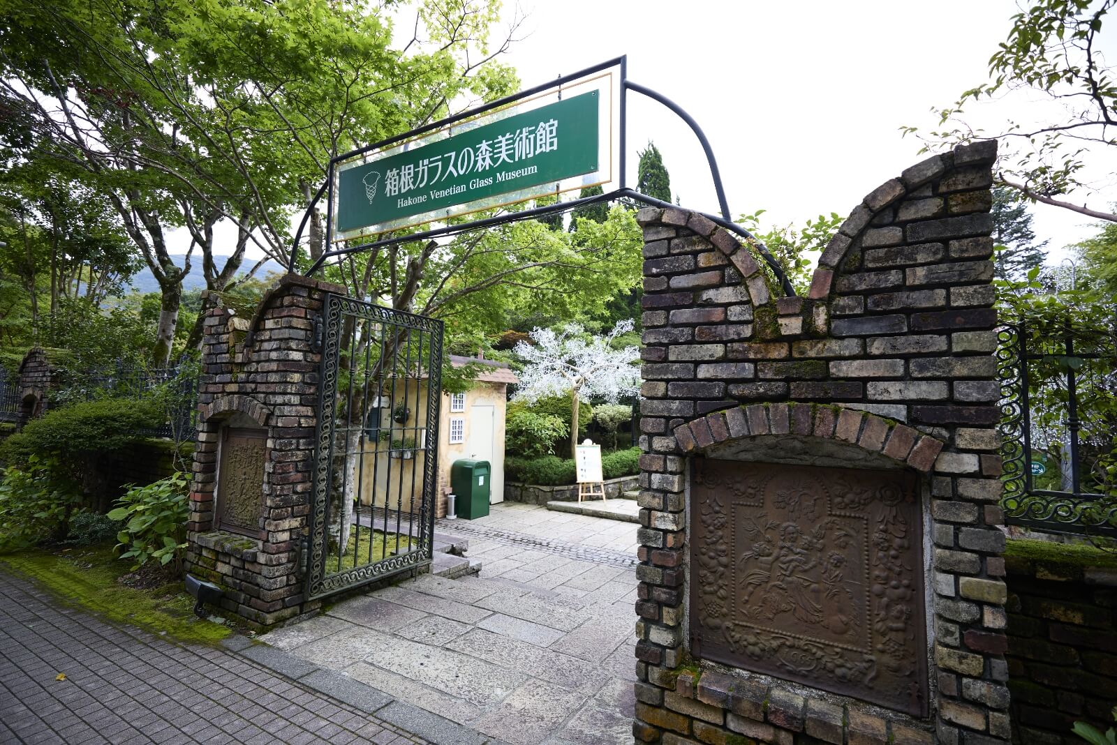 Photo of the Hakone Venetian Glass Museum