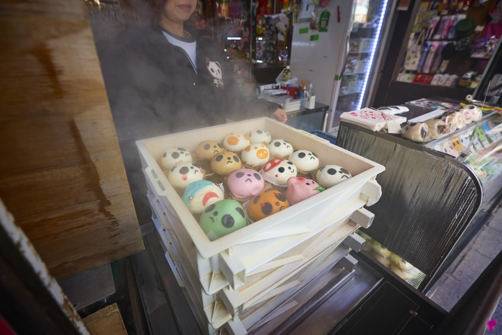 Photo of the Yokohama Chuka-gai (Chinatown)