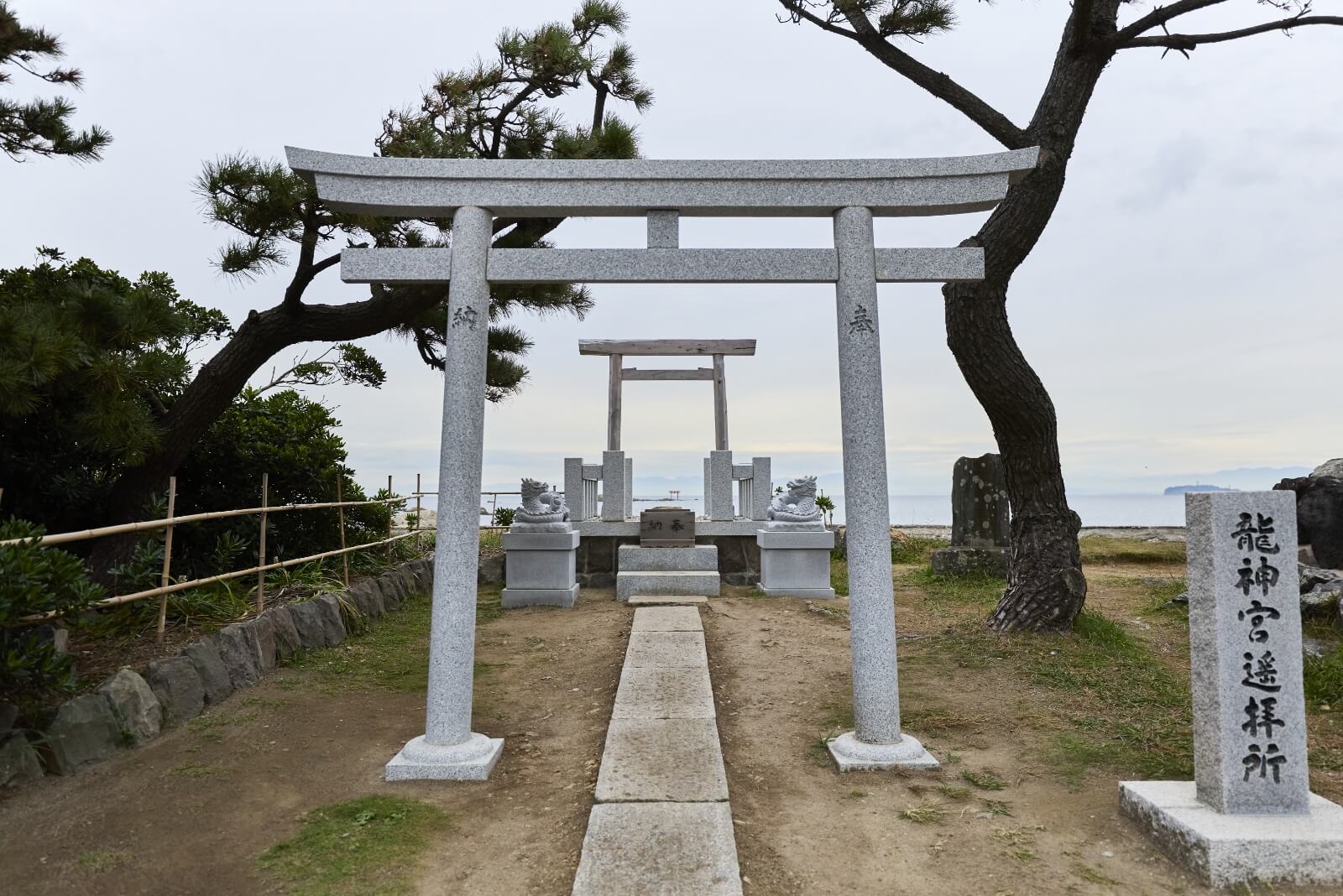 Photo of the Morito Daimyojin Shrine