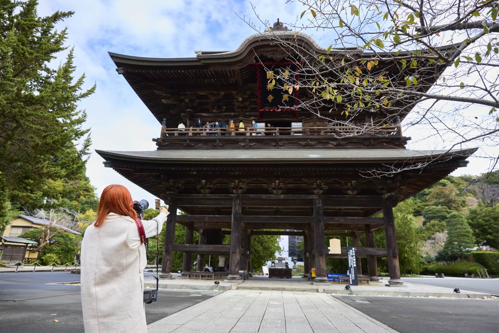 Photo of the Kencho-ji Temple