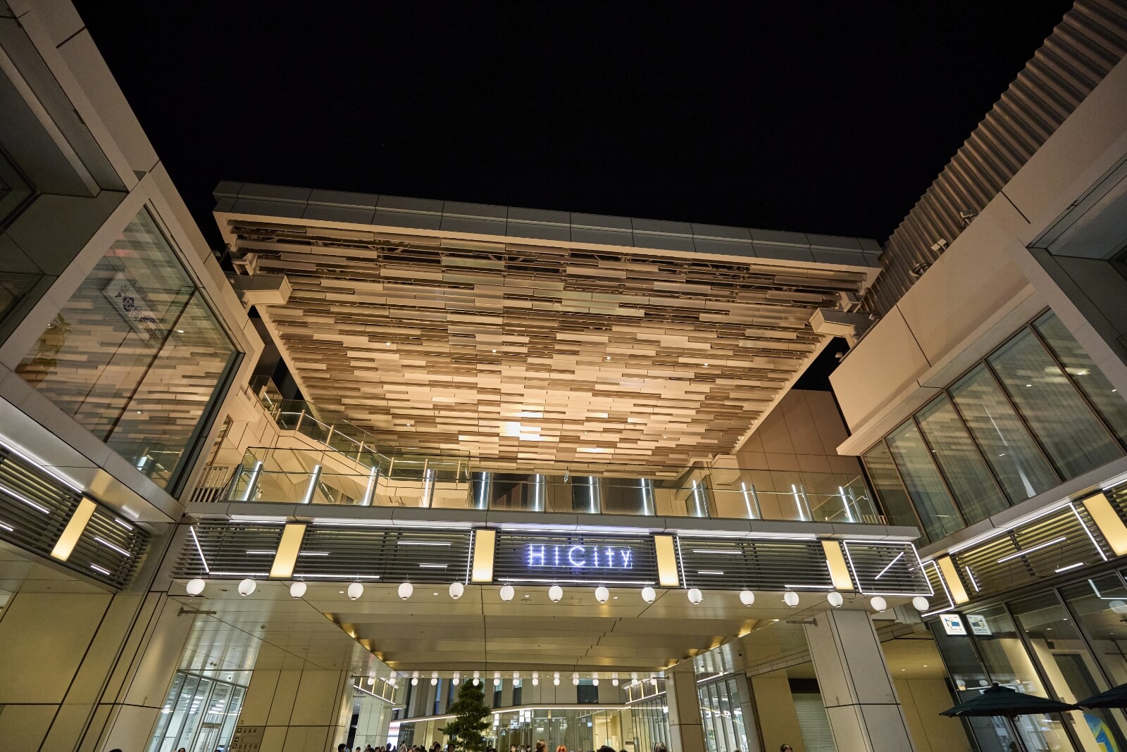 Photo of the Haneda Innovation City