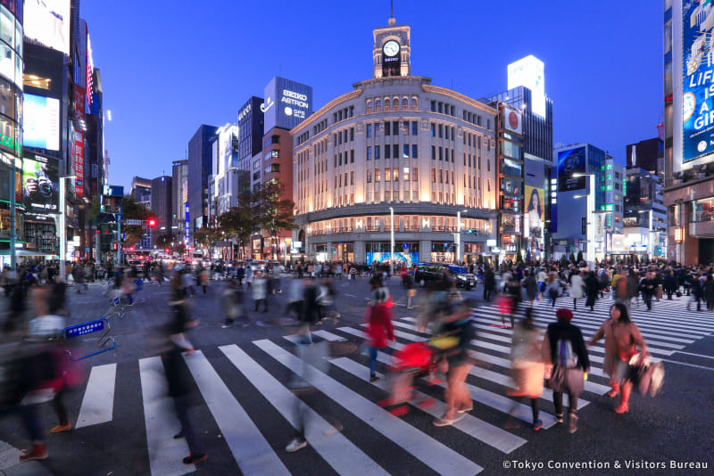Photo of the Explore Ginza