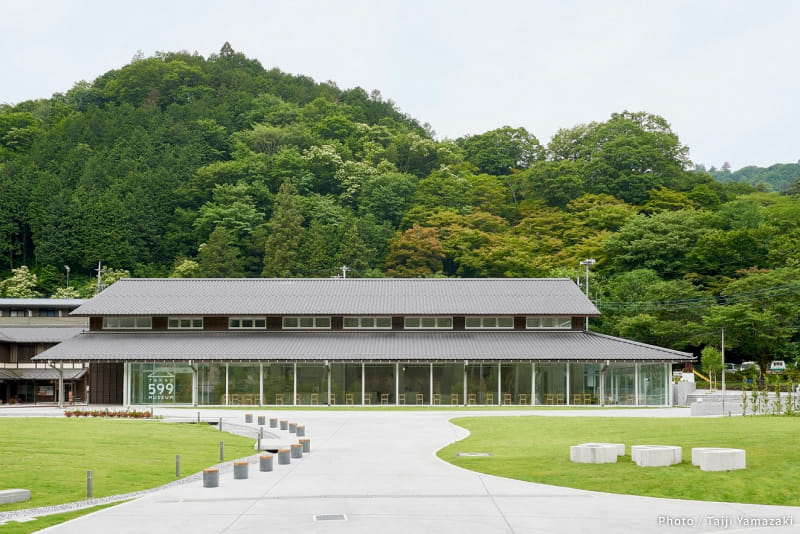 Photo of the TAKAO 599 MUSEUM