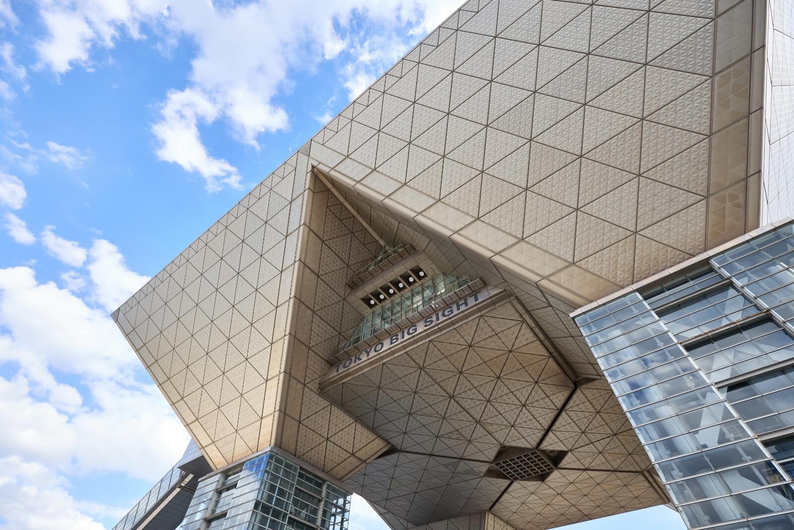 Photo of the Tokyo Big Sight
