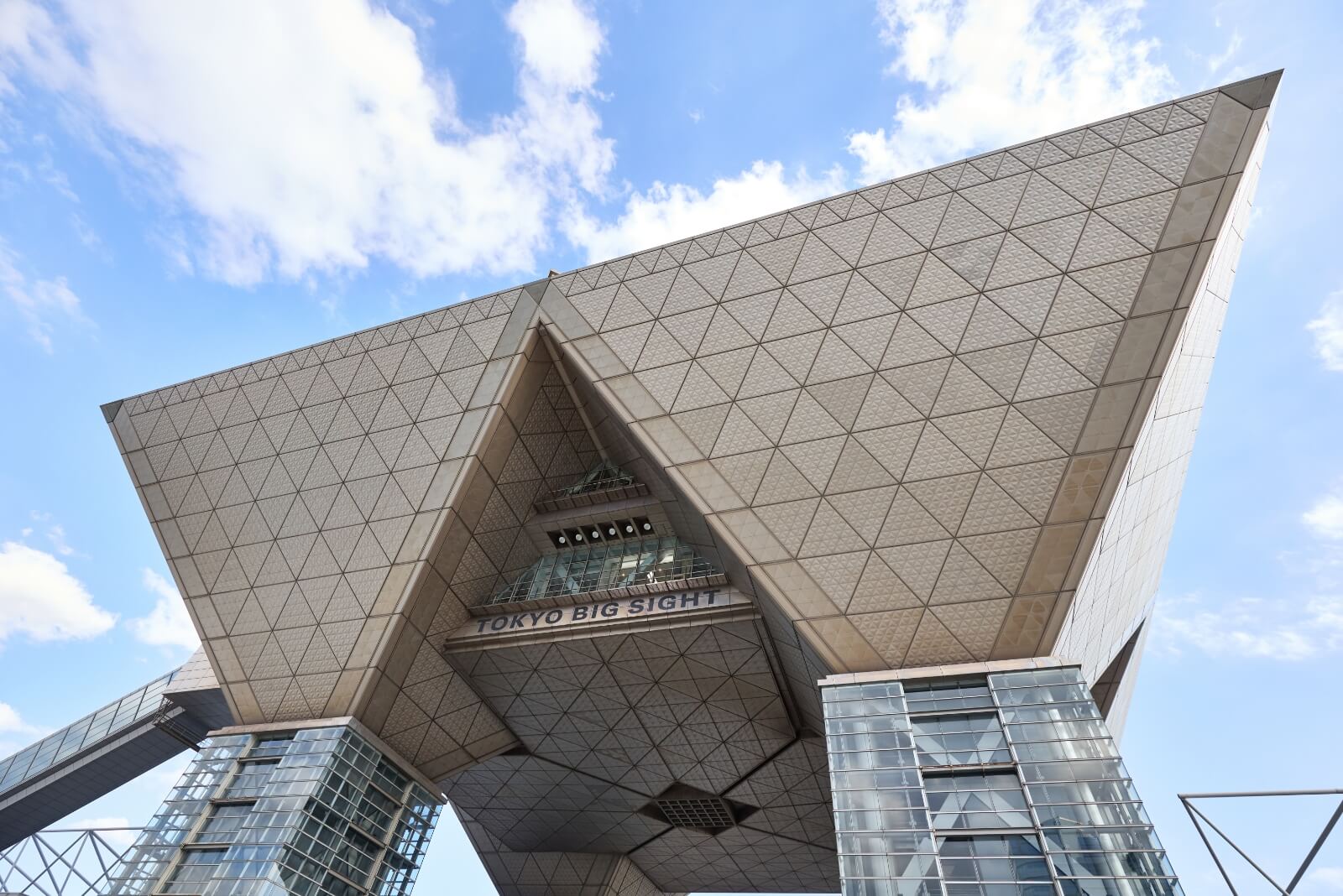 Photo of the Tokyo Big Sight