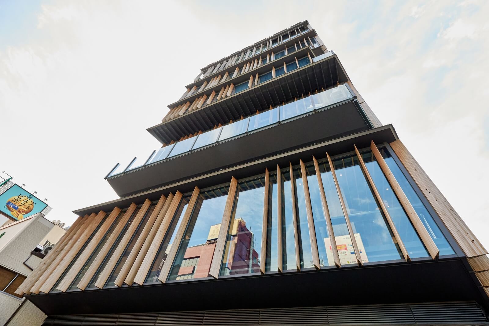 Photo of the Asakusa Culture Tourist Information Center