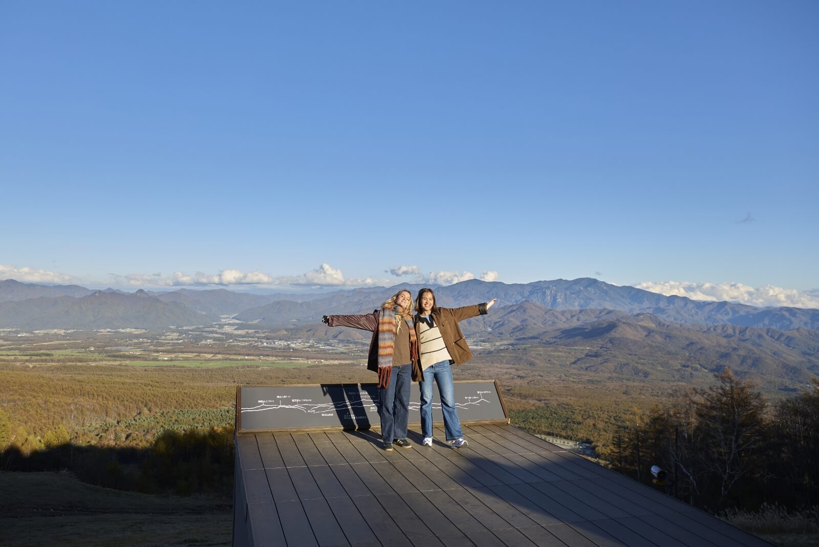 Photo of the Kiyosato Terrace—Spectacular Viewing Space