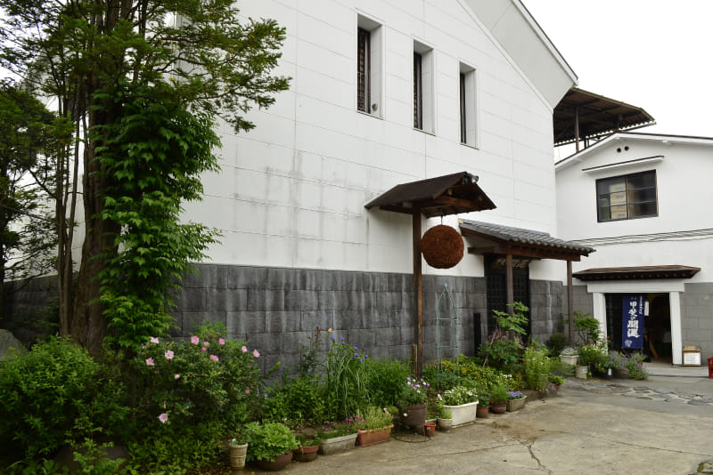Photo of the Ide Sake Brewery