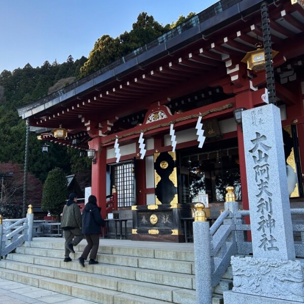 DAY2ASHIGARA&OYAMA